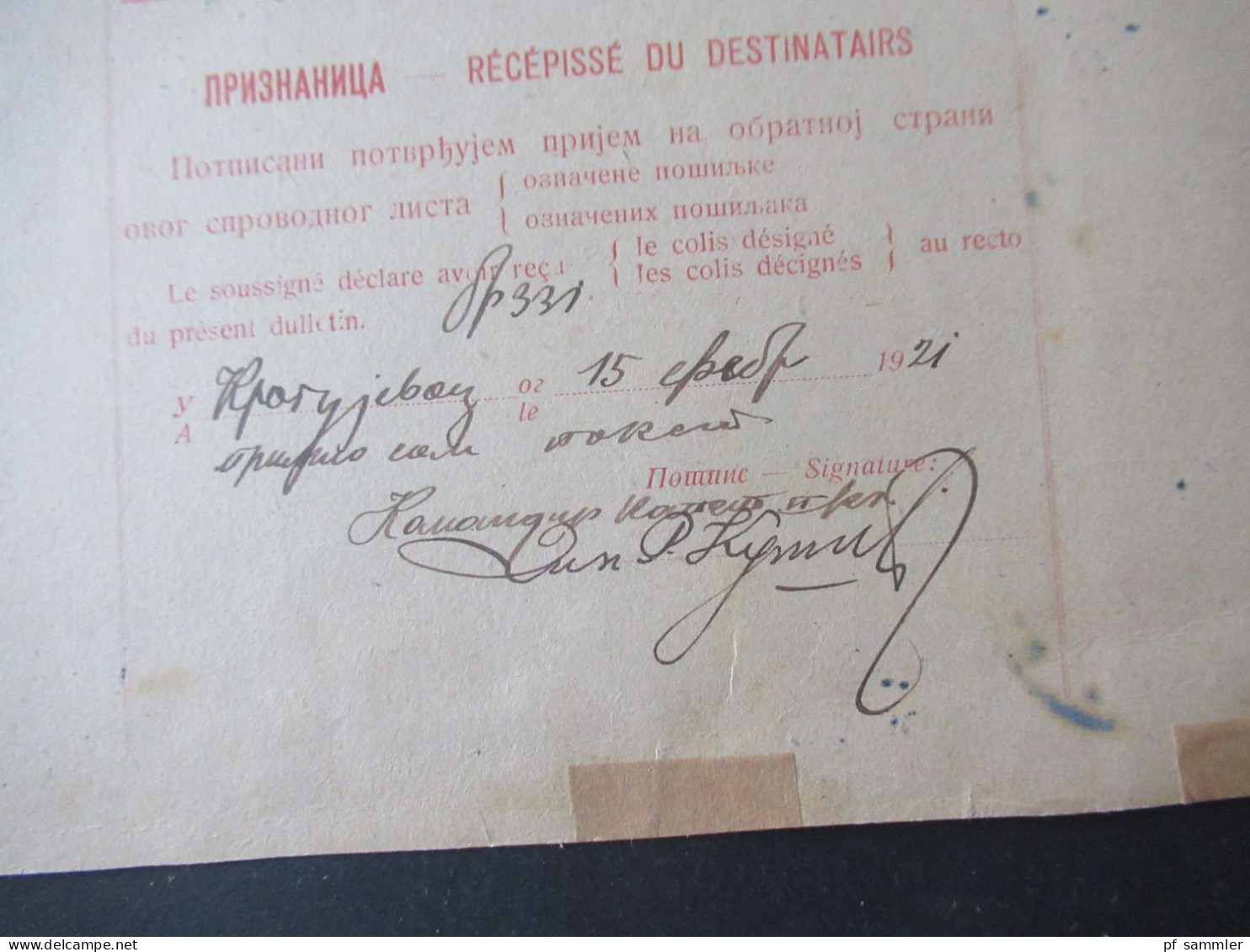 Jugoslawien SHS 1921 Paketkarte Serbie Mit Marken überklebt Stempel Kraljevo Und Kragujevac - Brieven En Documenten