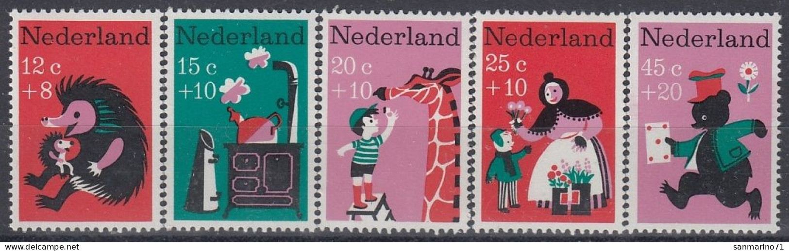 NETHERLANDS 888-892,unused (**) - Fairy Tales, Popular Stories & Legends