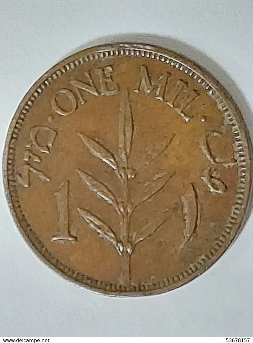 Palestine - 1 Mil, 1939, KM# 1 - Otros – Asia