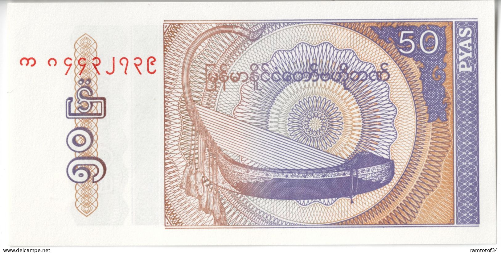 BIRMANIE (Myanmar) - 50 Pyas 1994 UNC - Myanmar