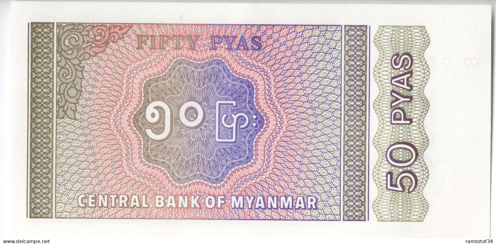 BIRMANIE (Myanmar) - 50 Pyas 1994 UNC - Myanmar