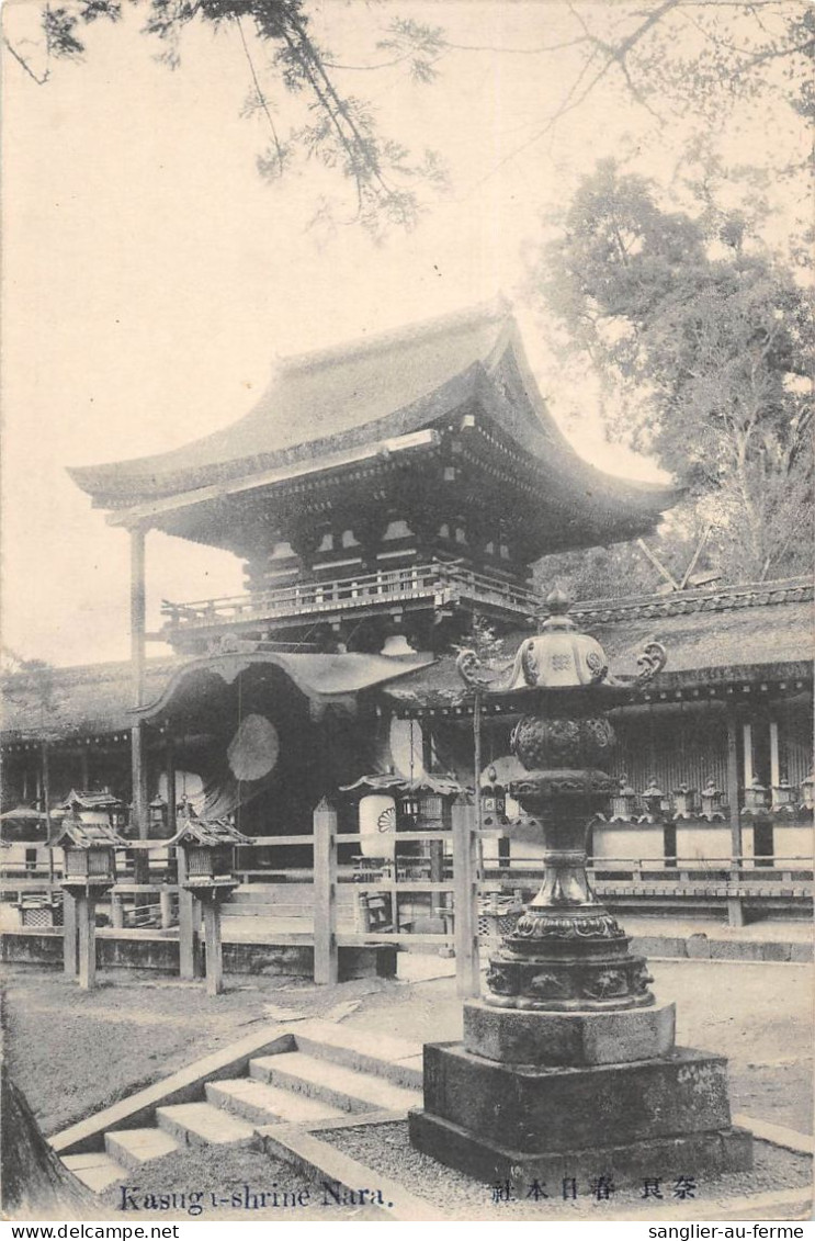 CPA JAPON / KANSUGI SHRINE NARA - Sonstige & Ohne Zuordnung