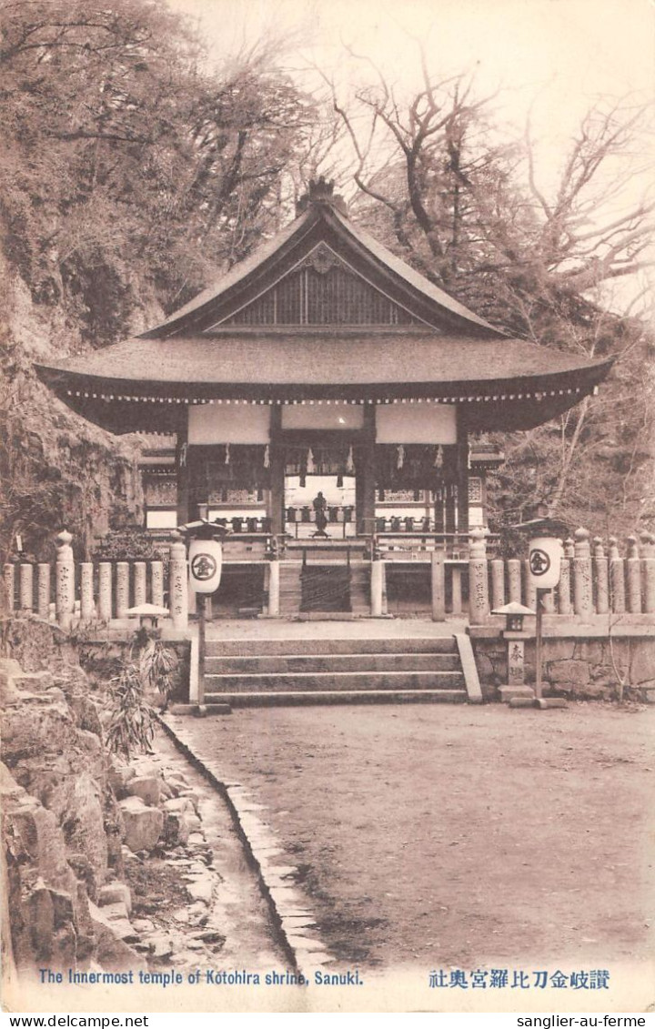 CPA JAPON / THE INNERMOST TEMPLE OF KOTOSHIRA SHRINE SANUKI - Sonstige & Ohne Zuordnung