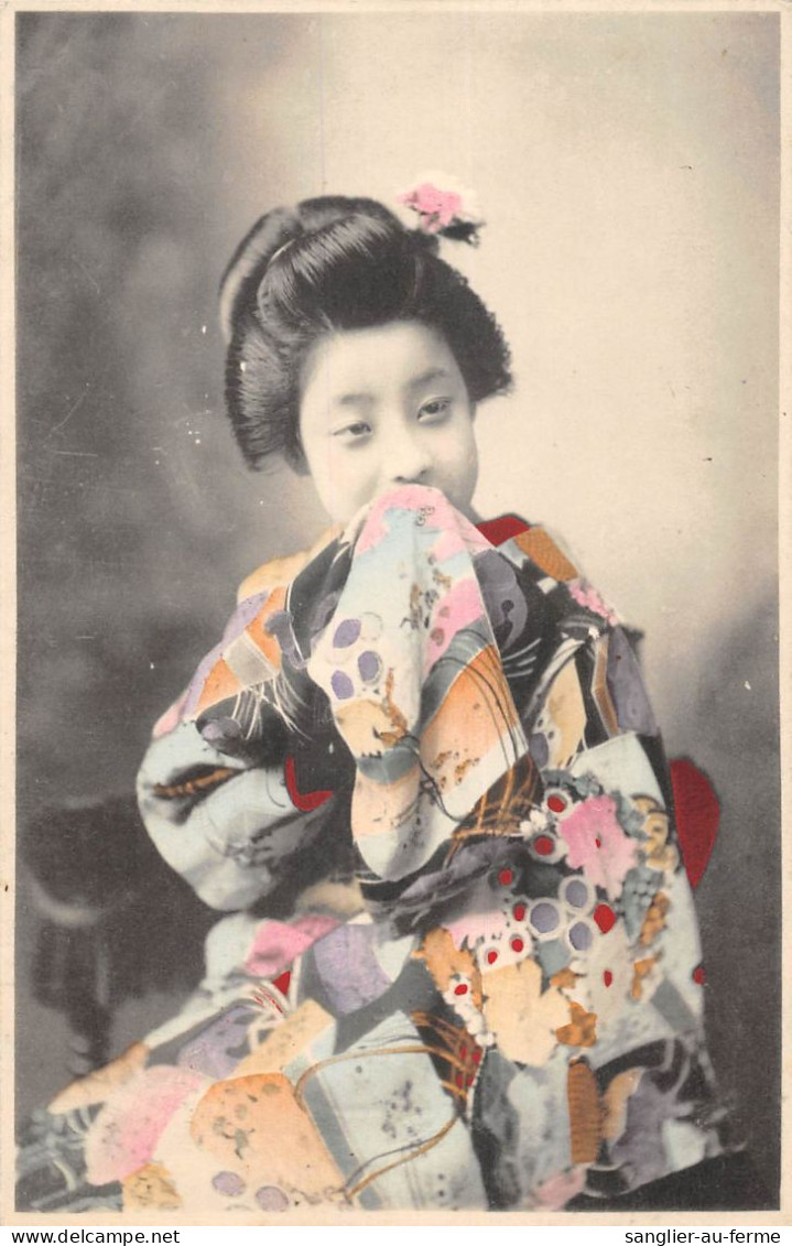 CPA JAPON / FEMME JAPONAISE  / GEISHA / JAPAN - Sonstige & Ohne Zuordnung