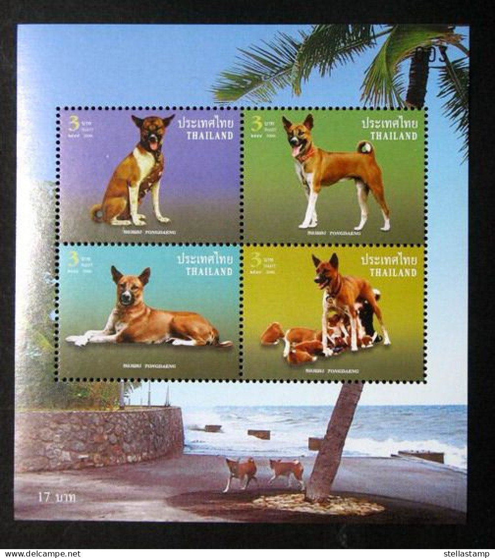 Thailand Stamp SS 2006 Khun Tongdaeng - Thailand