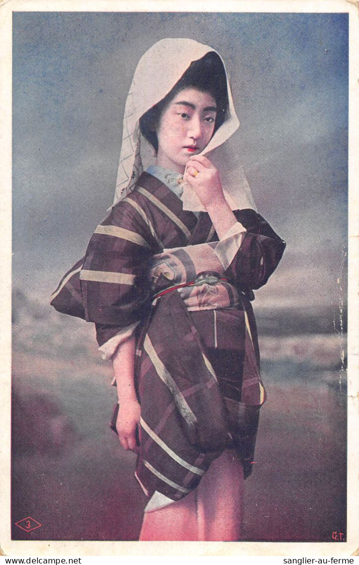 CPA JAPON / FEMME JAPONAISE GEISHA  / JAPAN - Sonstige & Ohne Zuordnung