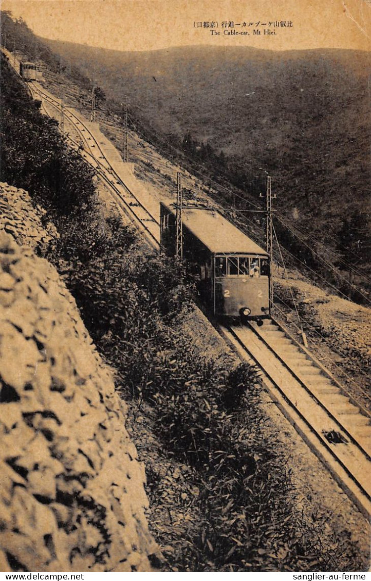 CPA JAPON / THE CABLE CAR OF Mt HIEI / TRAIN / JAPAN - Sonstige & Ohne Zuordnung