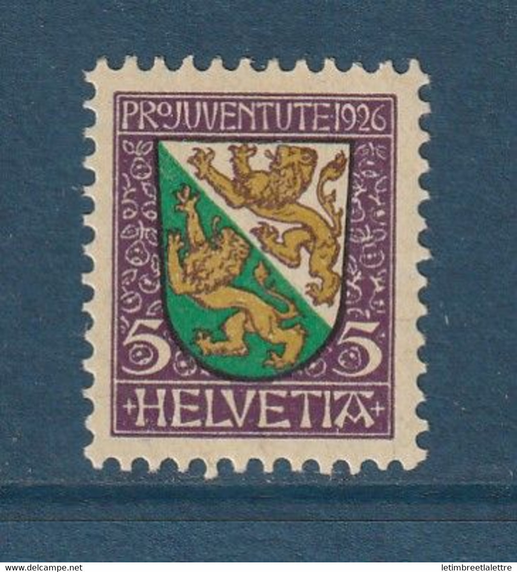 Suisse - YT N° 222 ** - Neuf Sans Charnière - 1926 - Neufs