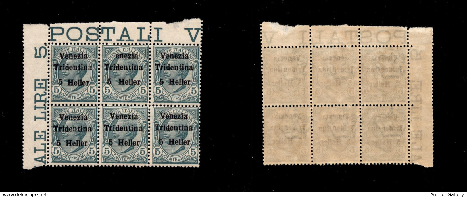 Occupazioni I Guerra Mondiale - Trentino-Alto Adige - 1918 - 5 Heller Su 5 Cent (28+28g) Blocco Angolare Di 6 - Errore " - Sonstige & Ohne Zuordnung