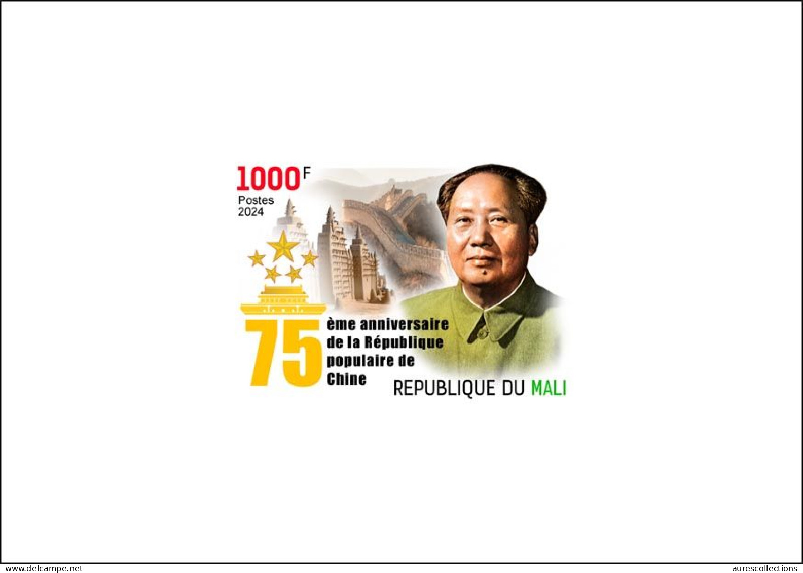 MALI 2024 - DELUXE PROOF - CHINA DIPLOMATIC RELATIONS - MAO ZEDONG TSE TUNG - Mao Tse-Tung