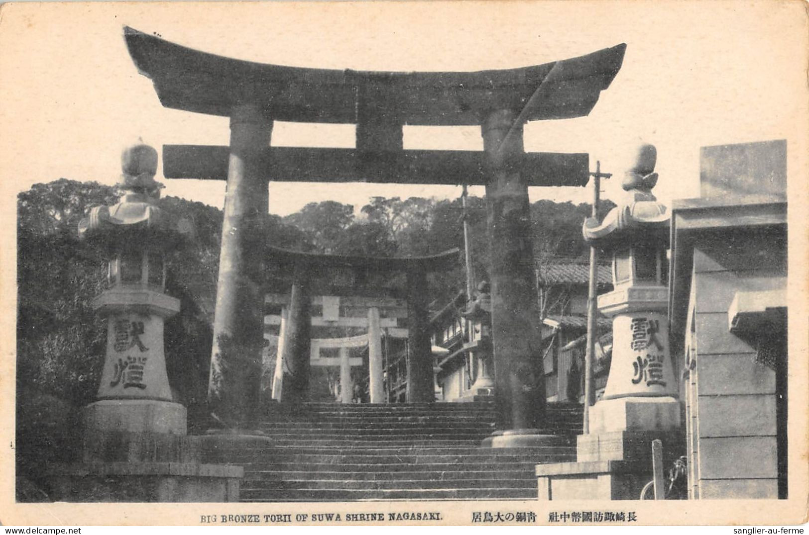 CPA JAPON / BIG BRONZE TORII OF SUWA SHRINE NAGASAKI - Other & Unclassified
