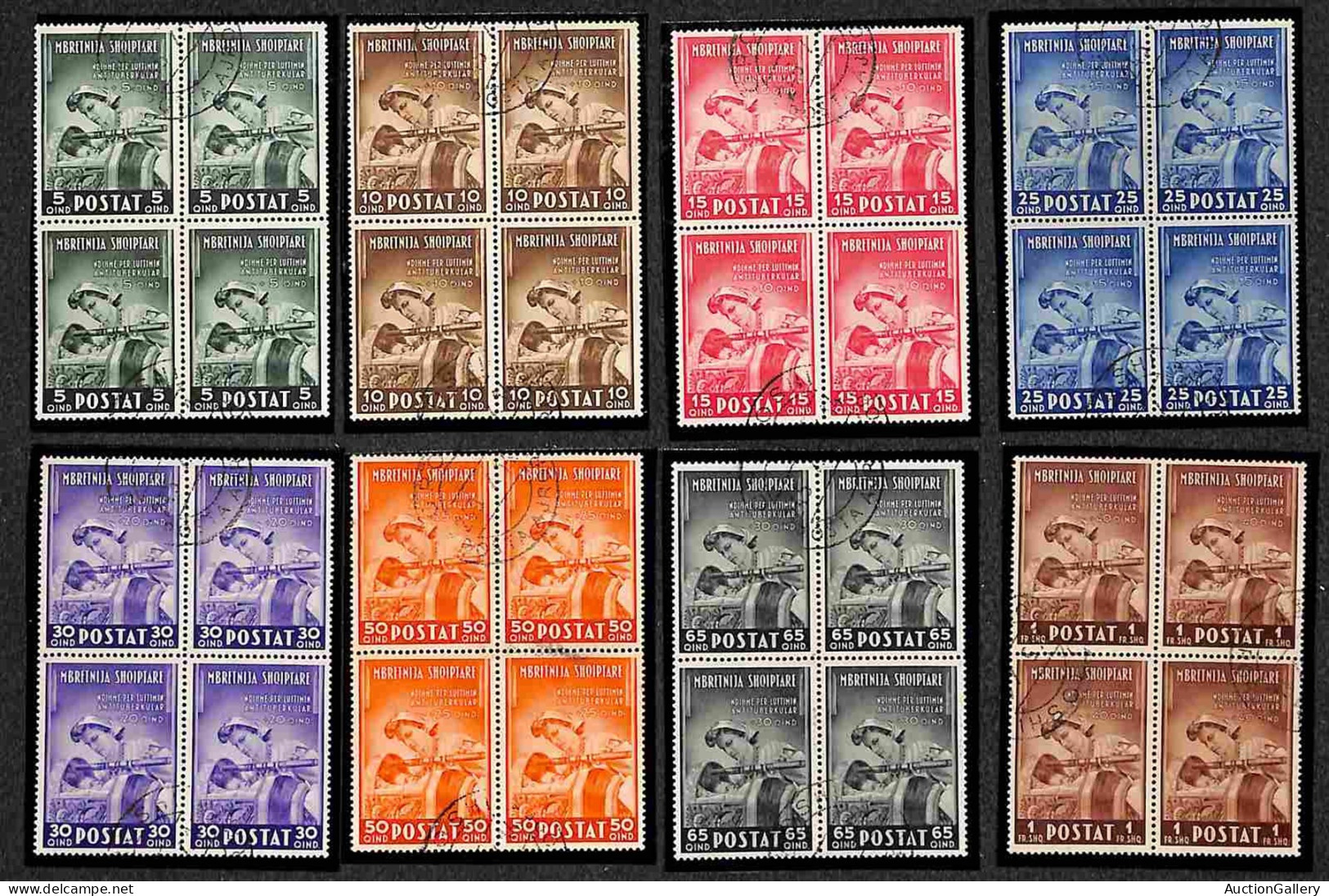 Occupazioni II Guerra Mondiale - Albania - 1943 - Antitubercolare (38/45) - Serie Completa In Quartine - Usate (260+) - Other & Unclassified