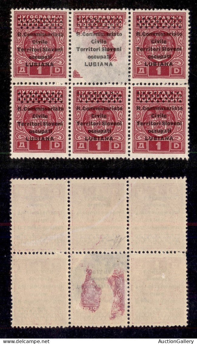 Occupazioni II Guerra Mondiale - Lubiana - 1941 - 1 Din (7d) - Blocco Di Sei Con Soprastampe Oblique - Un Pezzo Assottig - Other & Unclassified