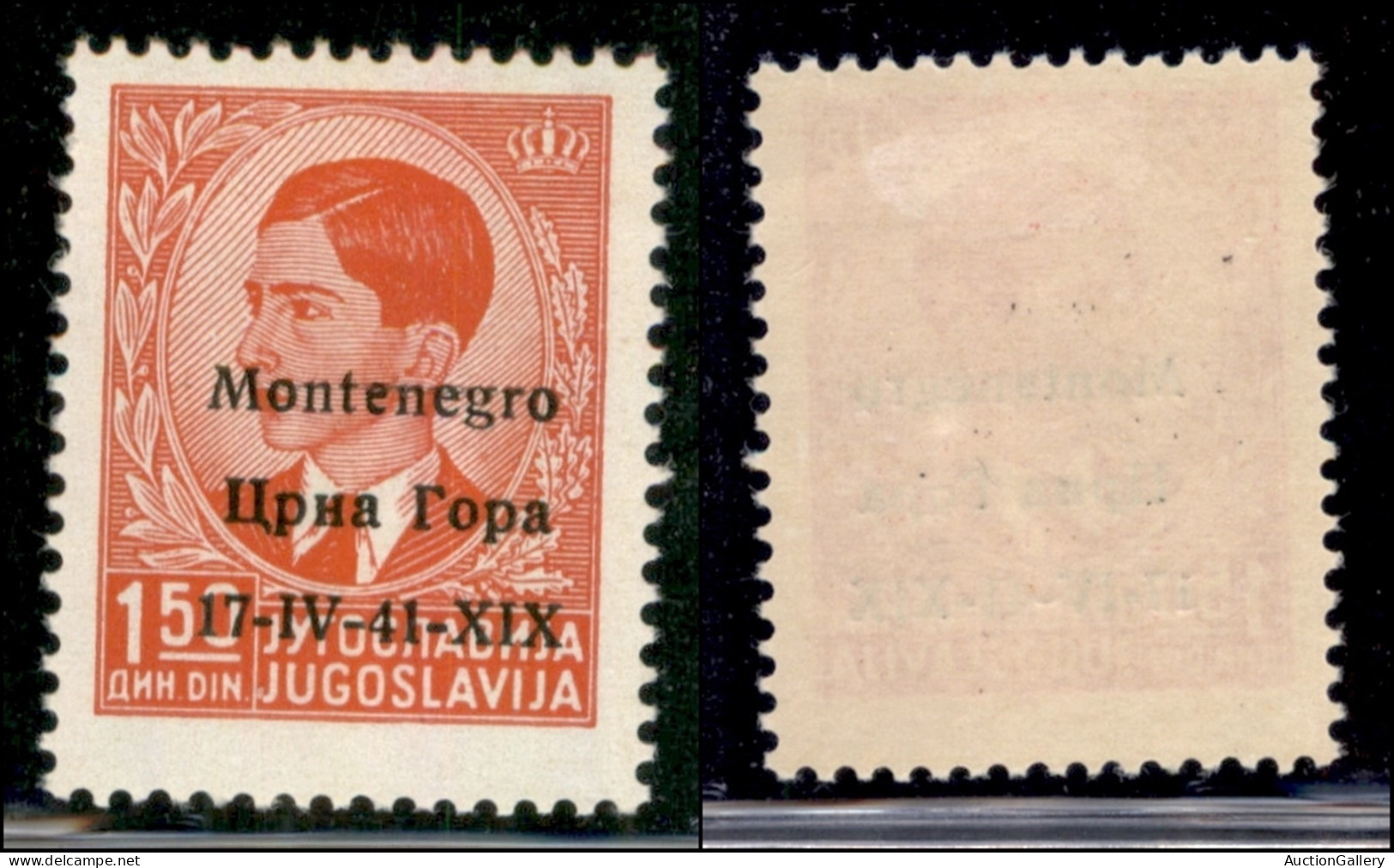 Occupazioni II Guerra Mondiale - Montenegro - 1941 - 1.50 Din (3 Varietà) - E Diversa - Gomma Originale - Non Catalogato - Autres & Non Classés