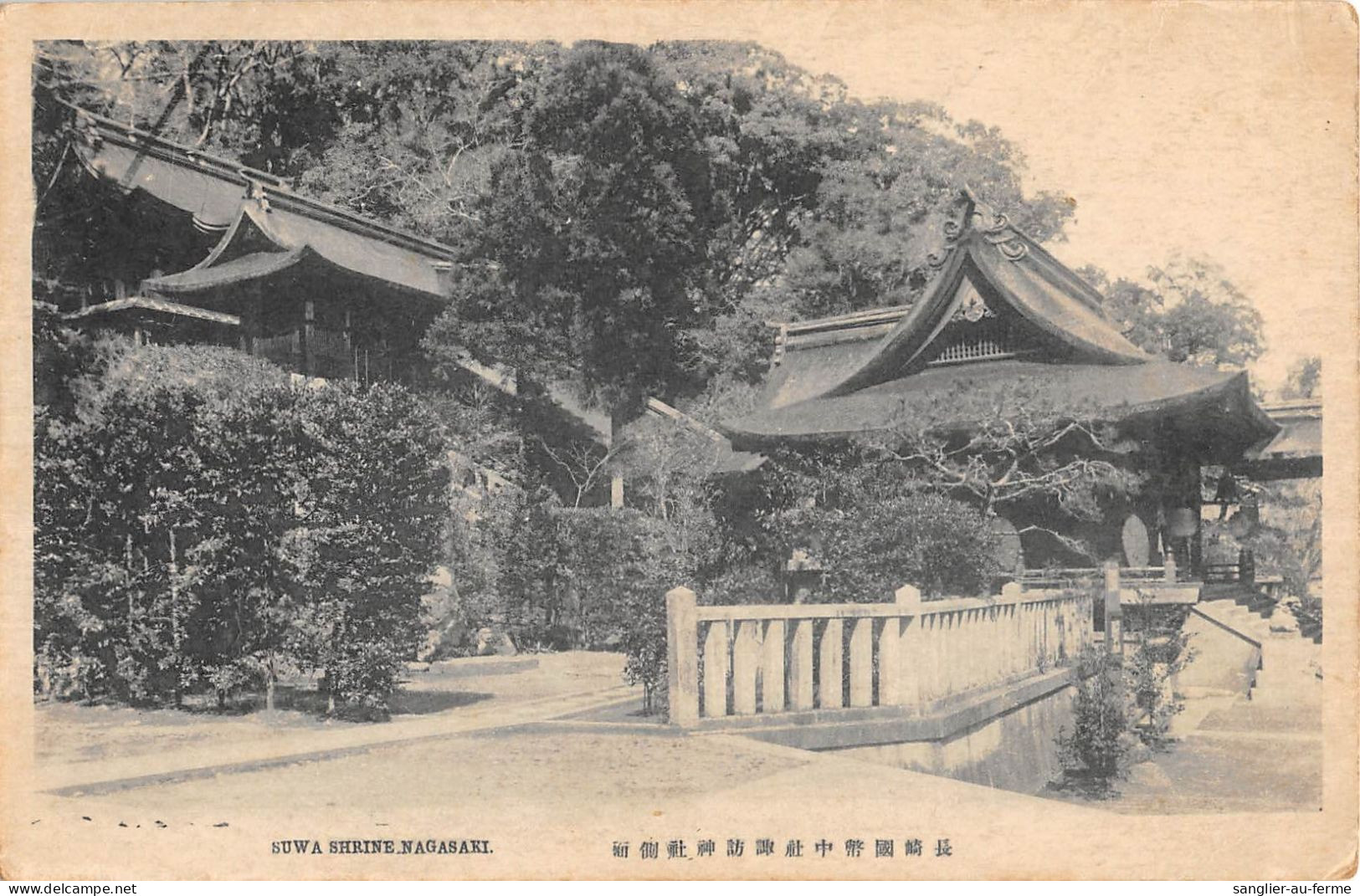 CPA JAPON /  SUWA SHRINE NAGASAKI - Sonstige & Ohne Zuordnung