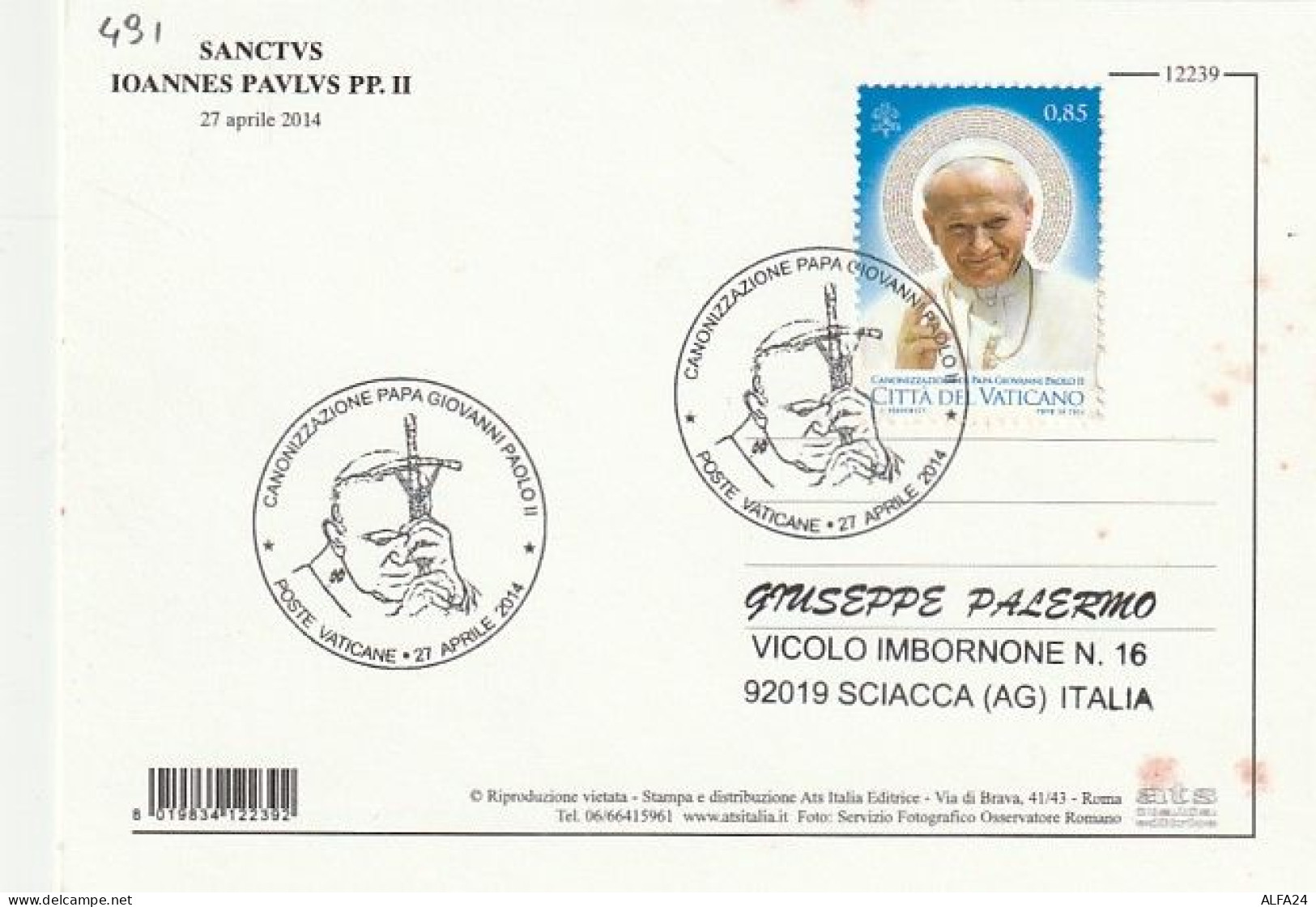 MAXIMUM CARD PAPA 2014 VATICANO (MCX491 - Maximum Cards