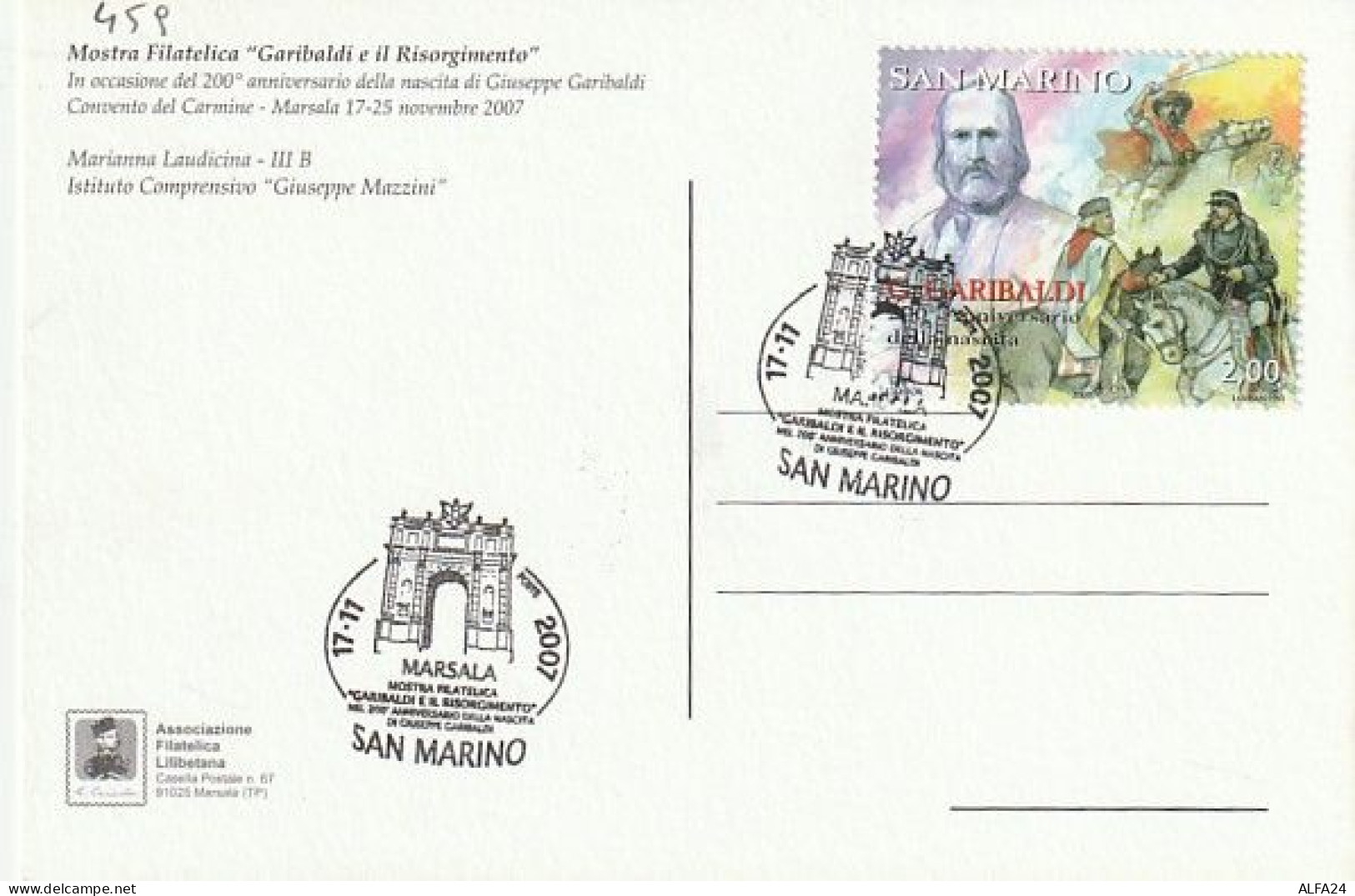 MAXIMUM CARD GARIBALDI  2007 SAN MARINO (MCX459 - Plaatfouten En Curiosa