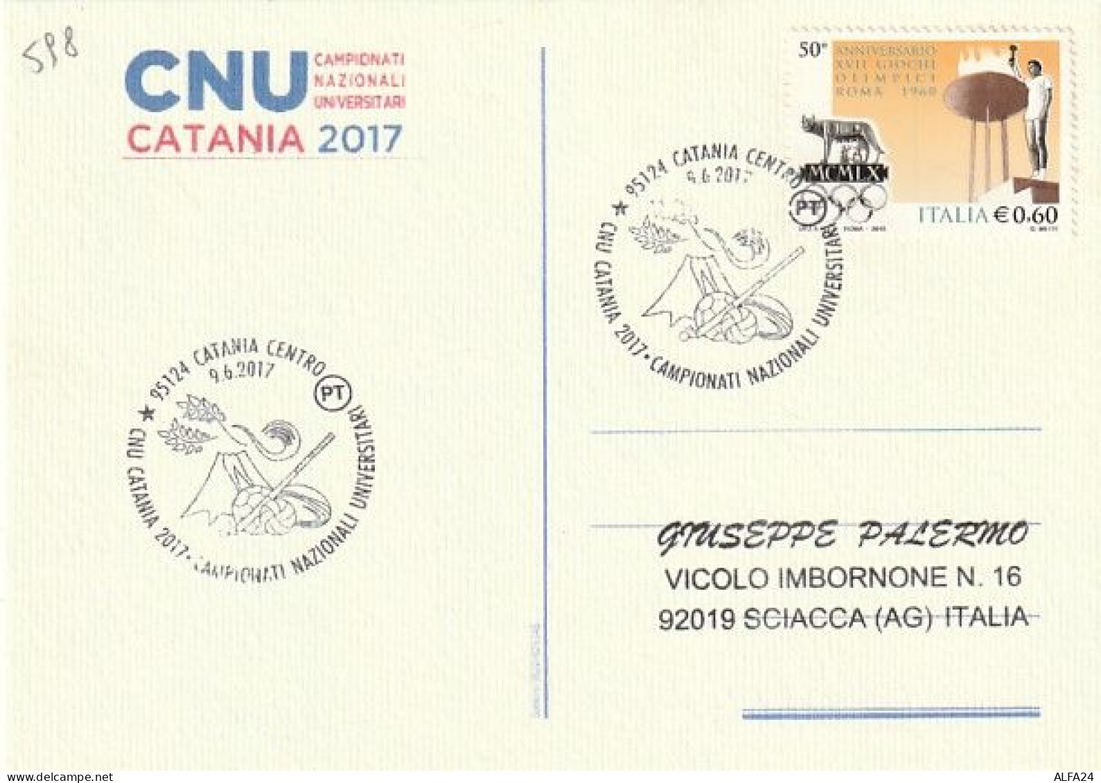 MAXIMUM CARD CNU CATANIA 2017  (MCX598 - Maximum Cards