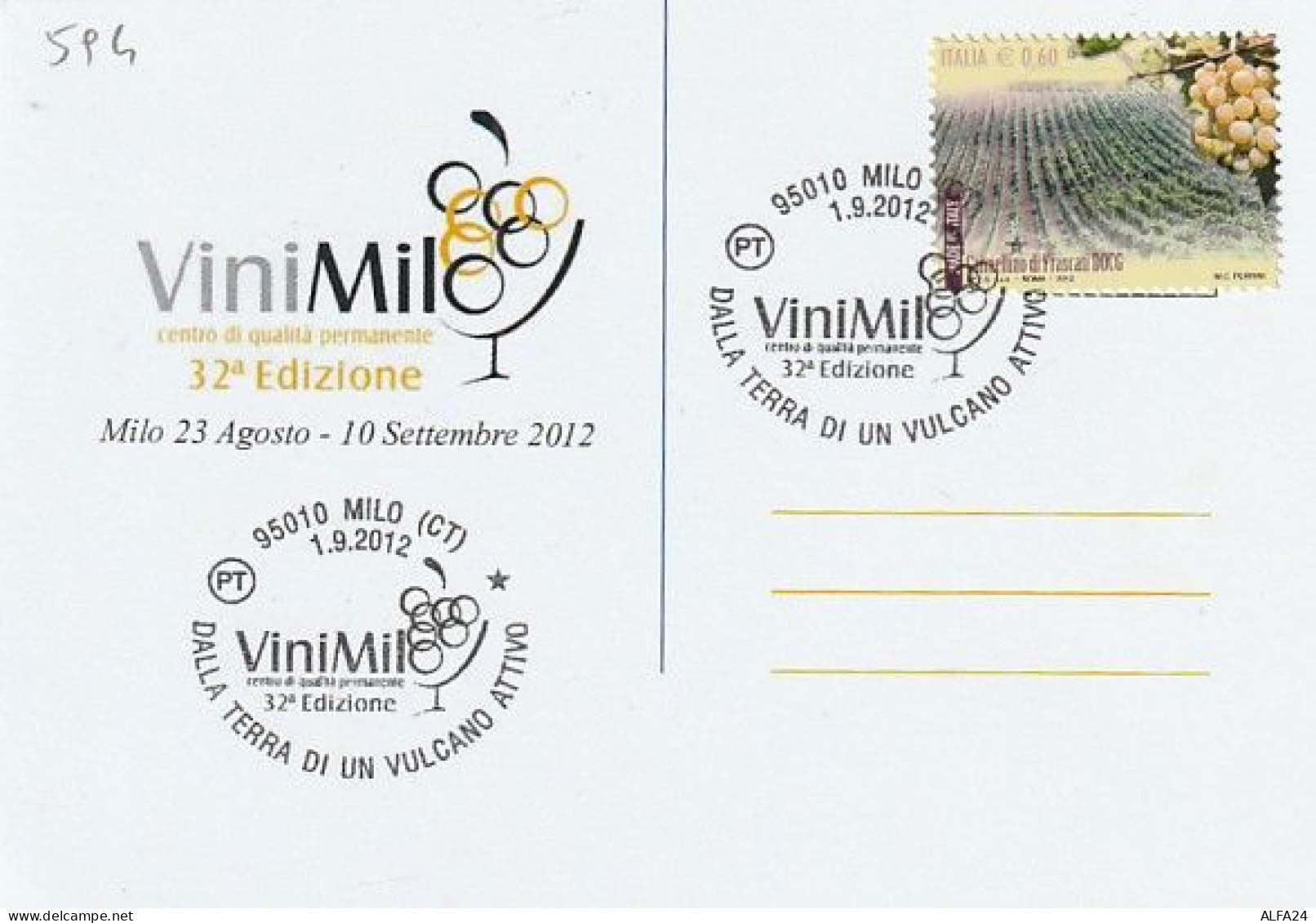 MAXIMUM CARD VINIMIL 2012  (MCX594 - Maximumkaarten