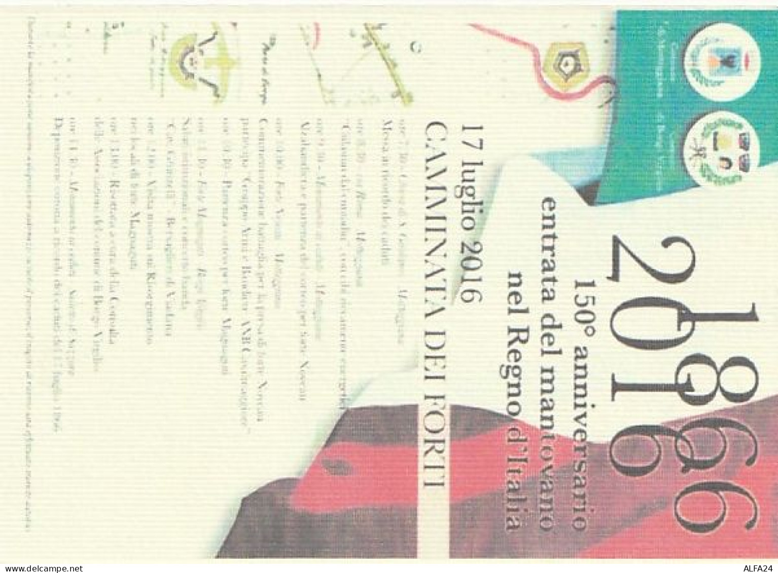 MAXIMUM CARD LIBERAZIONE TERRE DEL MANTOVANO 2016  (MCX586 - Maximum Cards