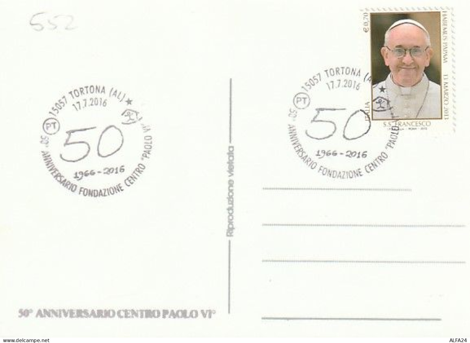 MAXIMUM CARD PAPA 2016  (MCX552 - Maximumkaarten