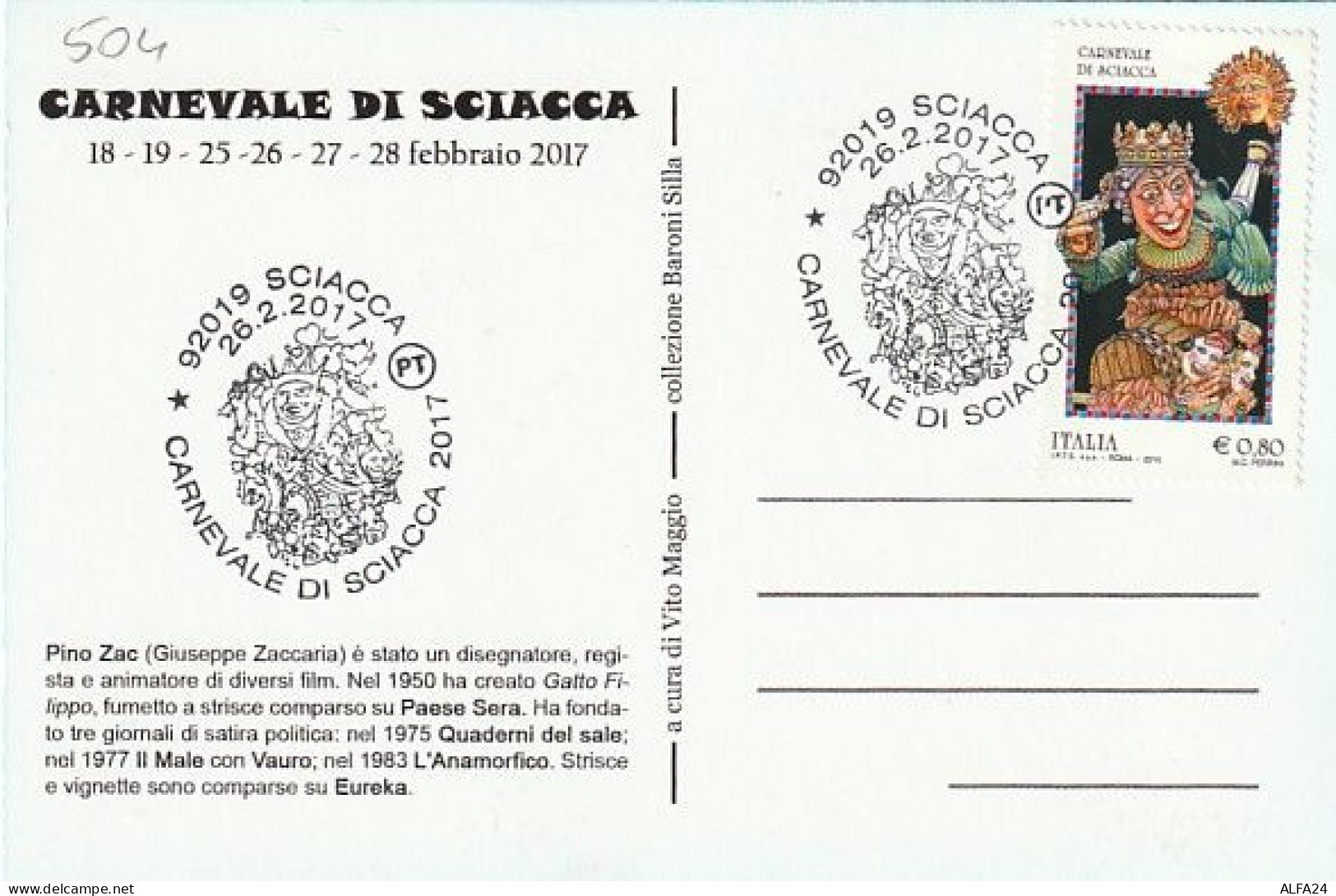 MAXIMUM CARD CARNEVALE SCIACCA 2017  (MCX504 - Cartes-Maximum (CM)