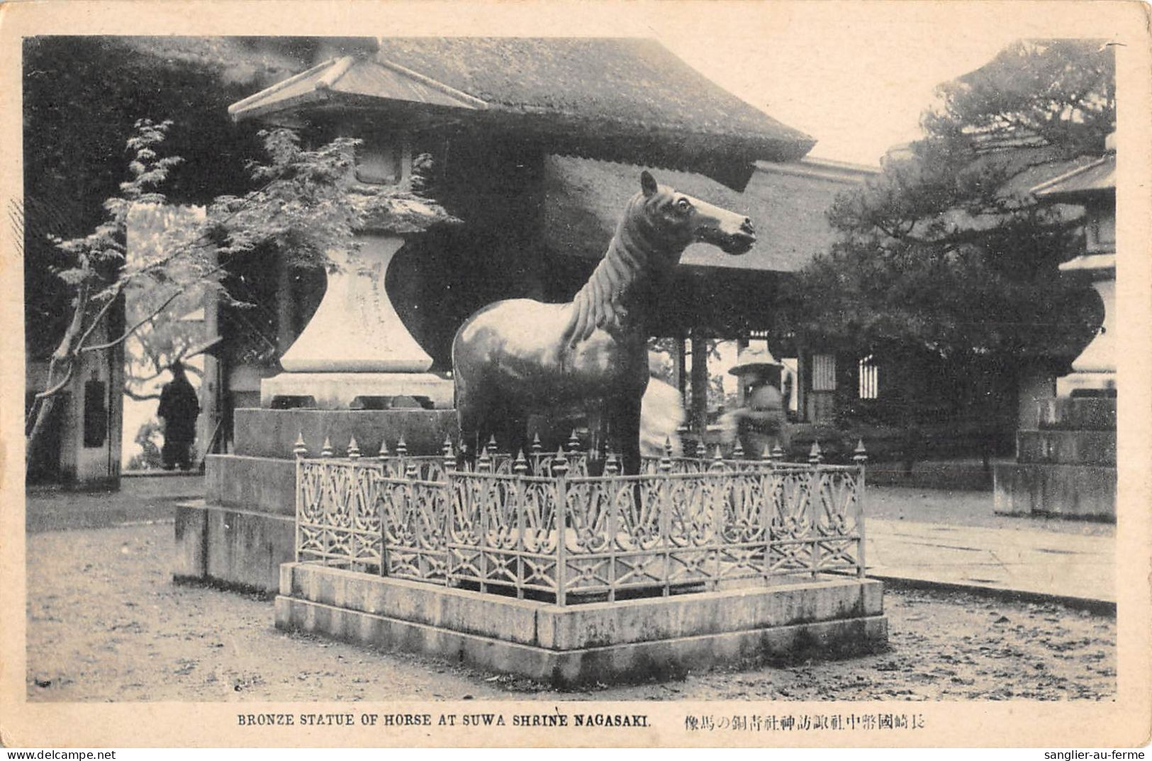 CPA JAPON / BRONZE STATUE OF HORSE AT SUWA SHRINE NAGASAKI - Sonstige & Ohne Zuordnung