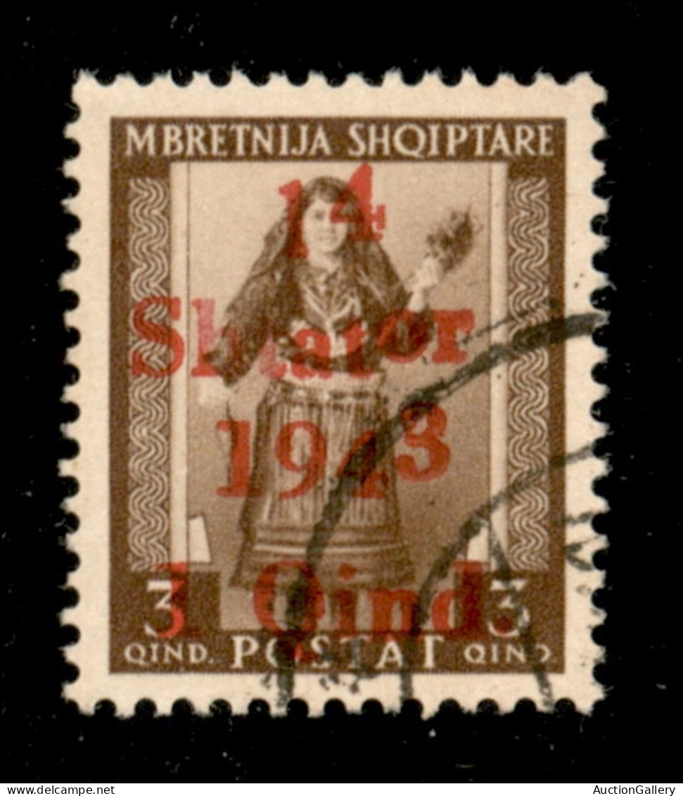 Occupazioni Straniere Di Territori Italiani - Occupazione Tedesca - Albania - 1943 - 1 Qind (1ec) Con 4+3 Spostati In Al - Autres & Non Classés