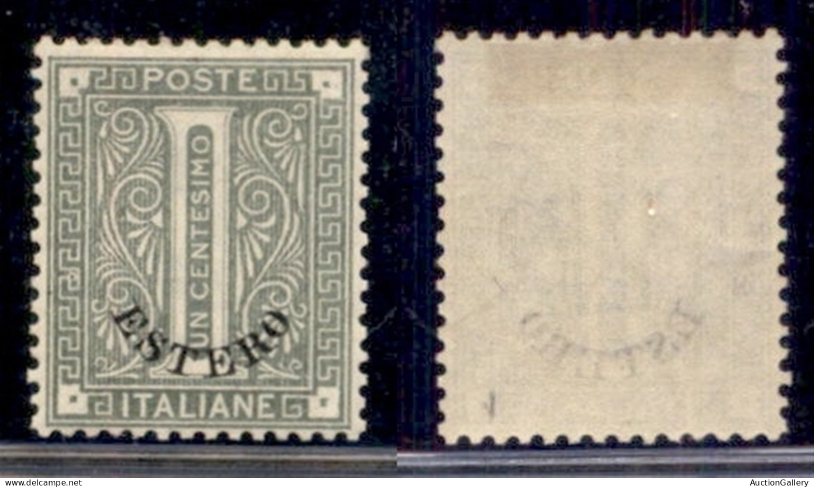 Uffici Postali All'Estero - Levante - Emissioni Generali - 1874 - 1 Cent Estero (1) - Gomma Originale - Ottimamente Cent - Otros & Sin Clasificación