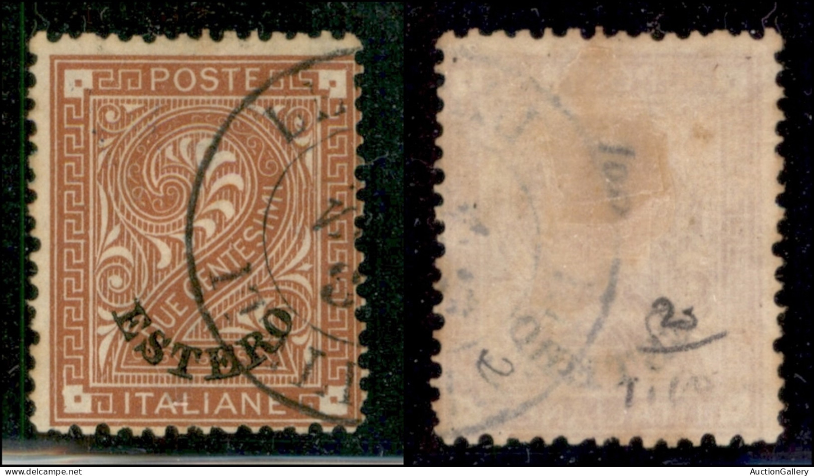 Uffici Postali All'Estero - Levante - Emissioni Generali - 1878 - Lev(ante) Itali(ano) Doppio Cerchio Su 2 Cent Cifra (2 - Other & Unclassified