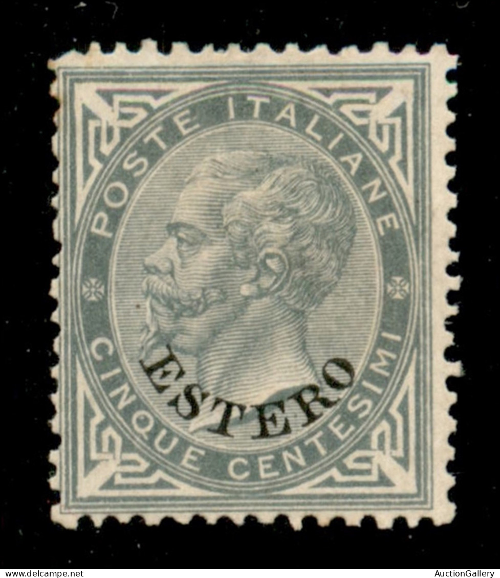 Uffici Postali All'Estero - Levante - Emissioni Generali - 1874 - 5 Cent Estero (3) - Gomma Originale - Raybaudi (900) - Otros & Sin Clasificación