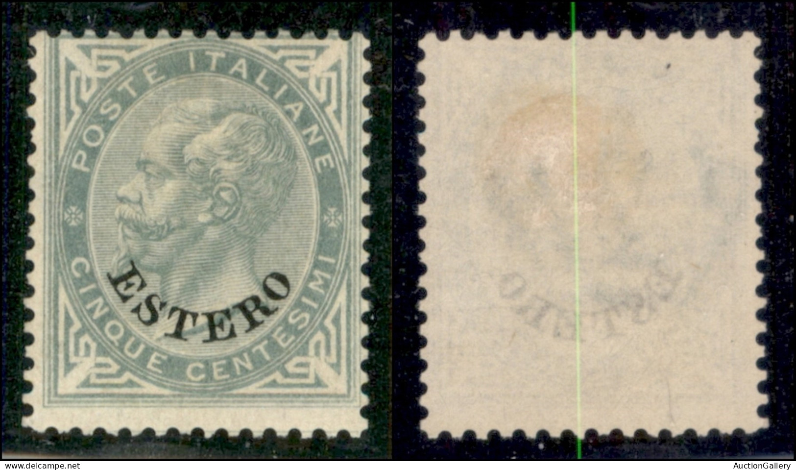 Uffici Postali All'Estero - Levante - Emissioni Generali - 1878 - 5 Cent Vittorio Emanuele II (3) - Senza Gomma (350) - Other & Unclassified