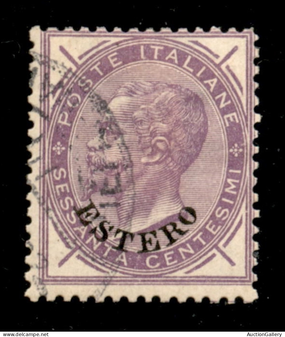 Uffici Postali All'Estero - Levante - Emissioni Generali - 1874 - 60 Cent (8) - Usato (500) - Other & Unclassified