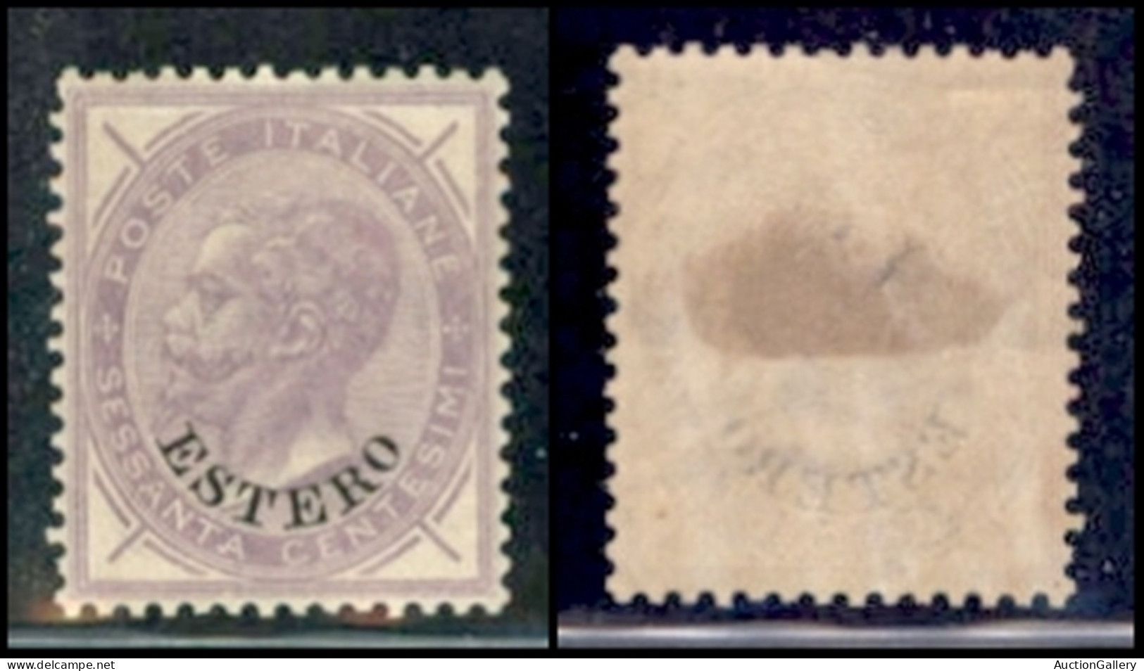 Uffici Postali All'Estero - Levante - Emissioni Generali - 1874 - 60 Cent Estero (8 B - Lilla Chiaro) - Gomma Originale  - Altri & Non Classificati