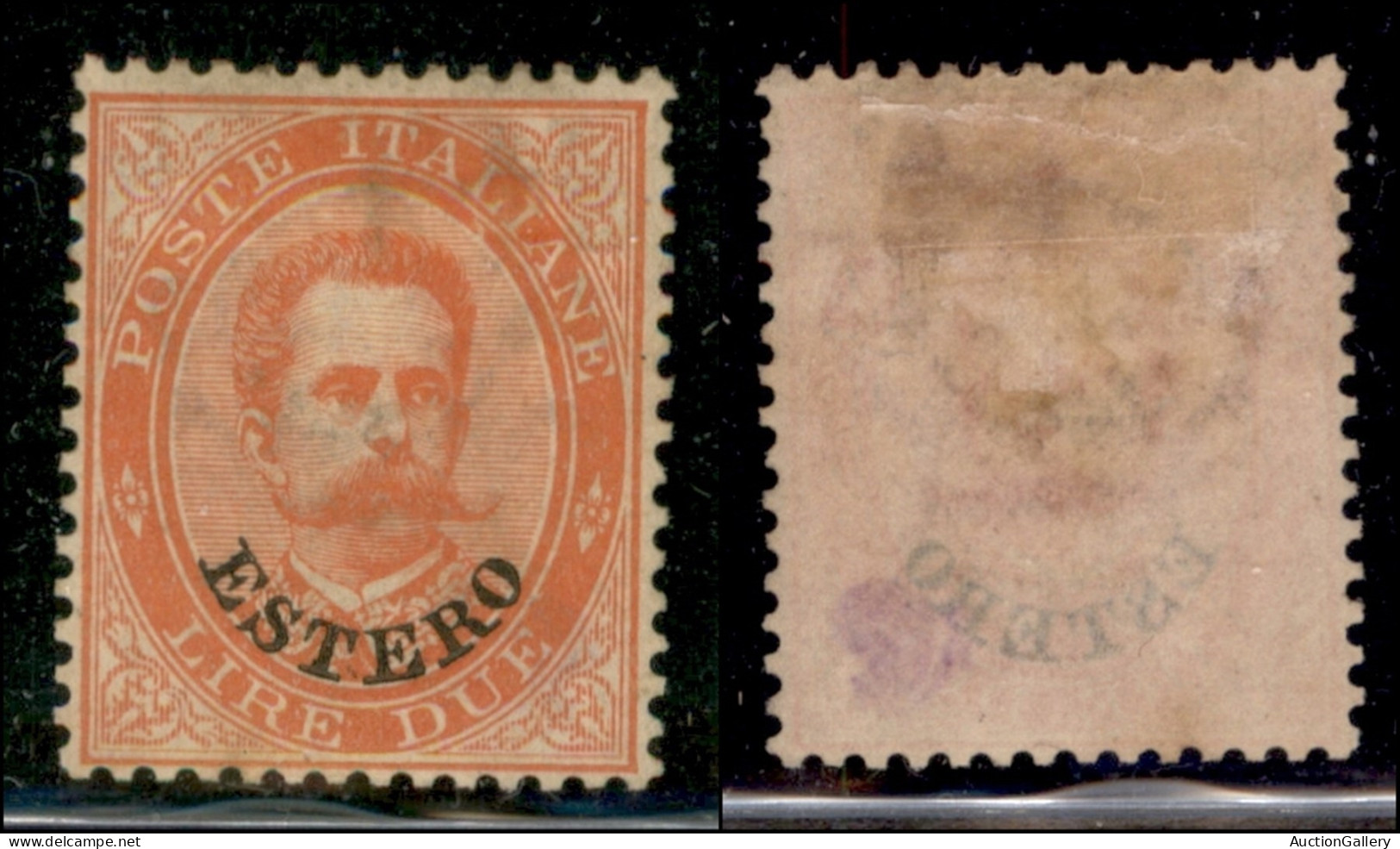 Uffici Postali All'Estero - Levante - Emissioni Generali - 1881 - 2 Lire Umberto (17) - Gomma Originale - Ottimamente Ce - Altri & Non Classificati