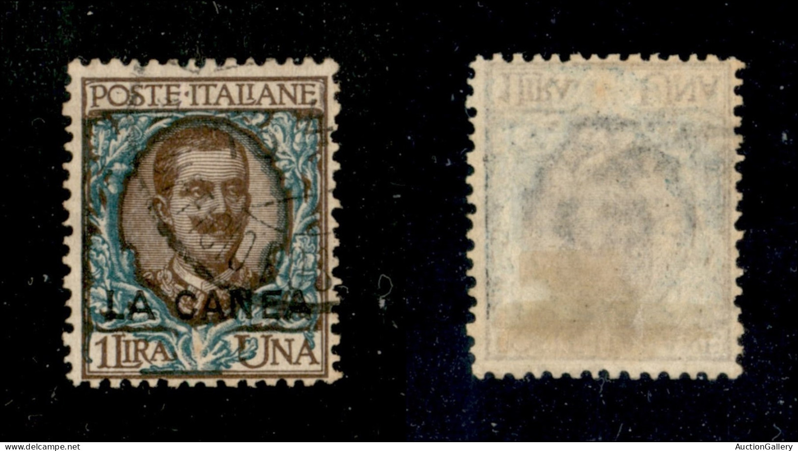 Uffici Postali All'Estero - Levante - La Canea - 1905 - 1 Lira Floreale (12) Usato (180) - Other & Unclassified