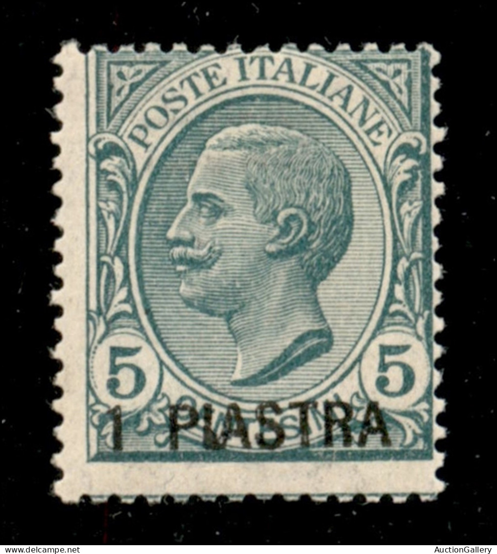 Uffici Postali All'Estero - Levante - Costantinopoli - 1921 - 1 Piastra Su 5 Cent Leoni (28) - Gomma Originale Con Invis - Autres & Non Classés