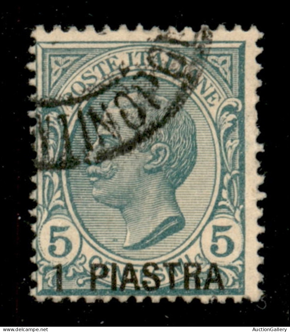 Uffici Postali All'Estero - Levante - Costantinopoli - 1921 - 1 Piastra Su 5 Cent Leoni (28) - Usato (850) - Otros & Sin Clasificación