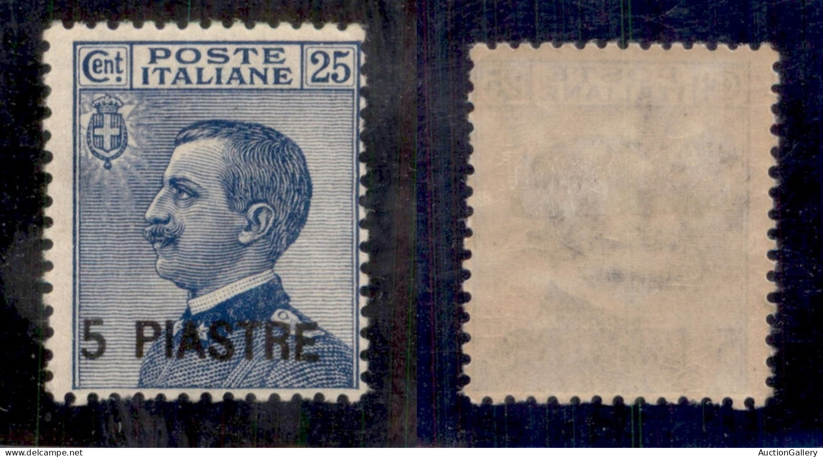 Uffici Postali All'Estero - Levante - Costantinopoli - 1921 - 5 Piastre Su 25 Cent (31) - Gomma Originale (150) - Sonstige & Ohne Zuordnung