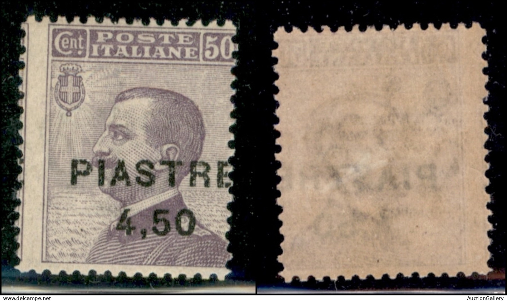 Uffici Postali All'Estero - Levante - Costantinopoli - 1922 - 4.50 Piastre Su 50 Cent Michetti (50 Dab) - Soprastampa A  - Altri & Non Classificati