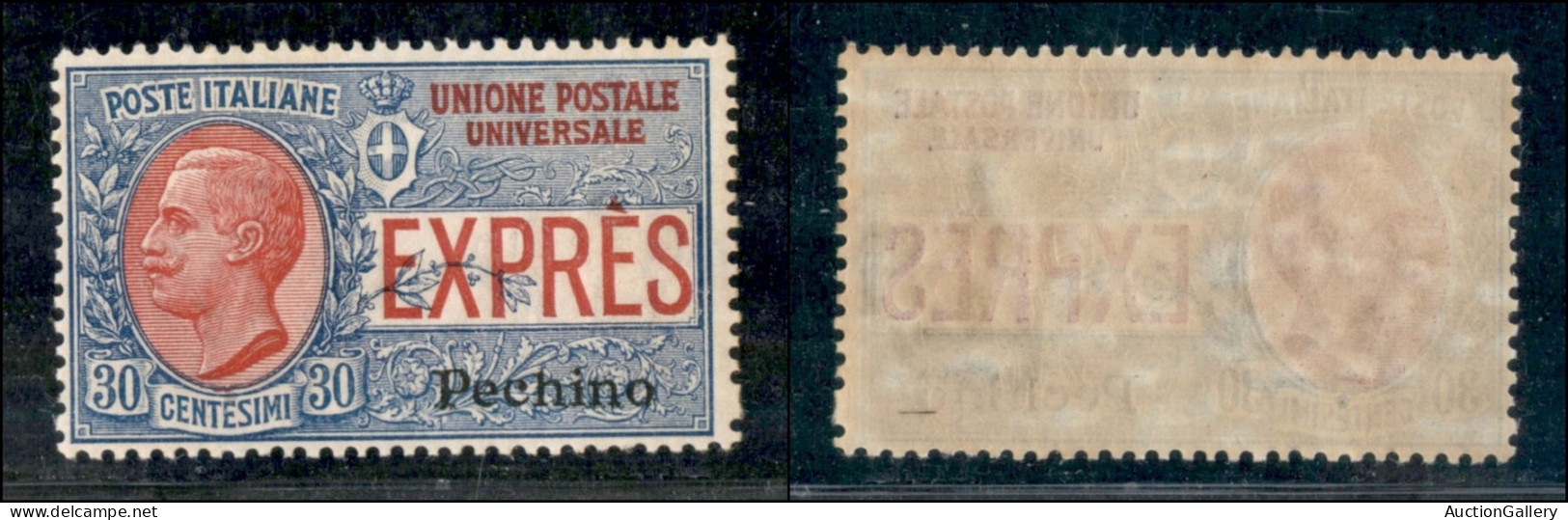 Uffici Postali All'Estero - Uffici Postali In Cina - Pechino - 1917 - 30 Cent (1) - Gomma Integra - Ottima Centratura - Other & Unclassified