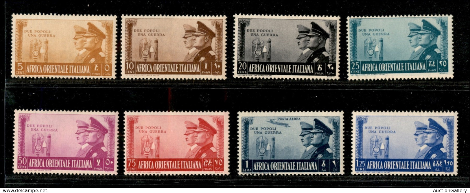 Colonie - Africa Orientale Italiana - 1941 - Fratellanza D'Armi (34/40 + 21 Aerea) - Emissione Completa - Gomma Integra - Sonstige & Ohne Zuordnung