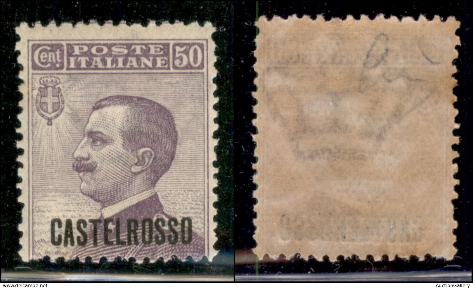 Colonie - Castelrosso - 1922 - 50 Cent Michetti (7) - Gomma Integra (250) - Andere & Zonder Classificatie