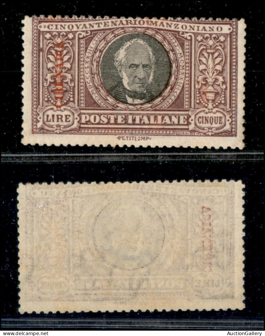 Colonie - Cirenaica - 1924 - 5 Lire Manzoni (16) - Gomma Integra (1.500) - Sonstige & Ohne Zuordnung