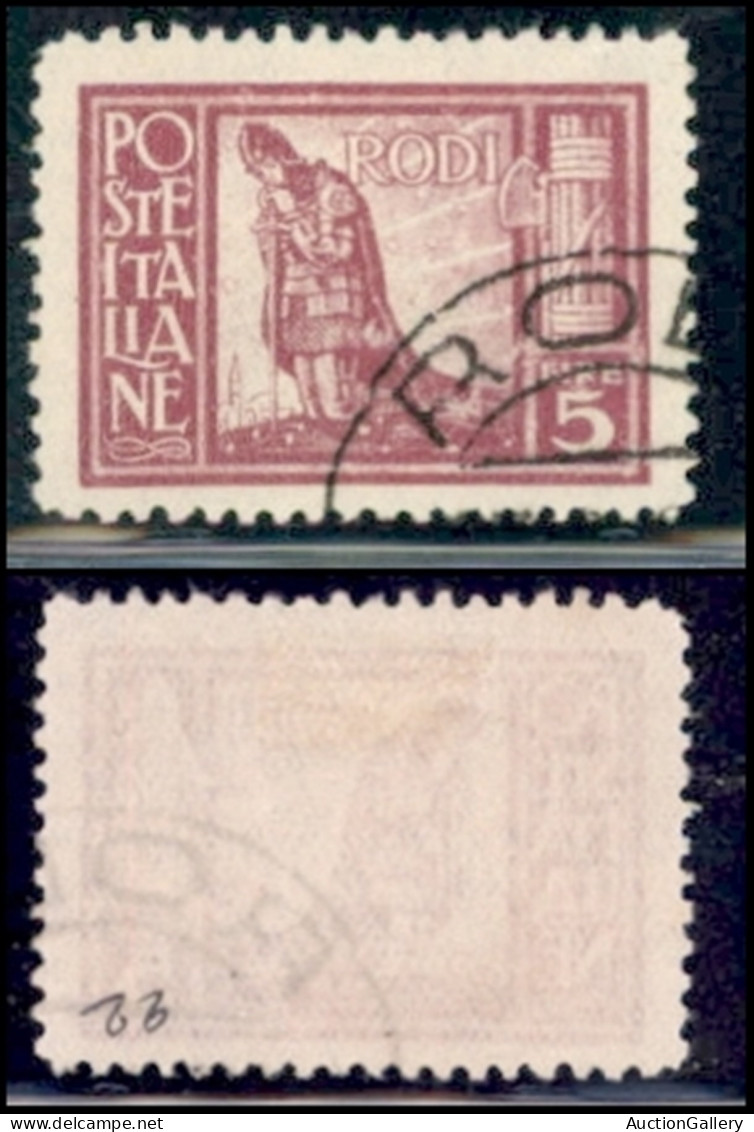 Colonie - Egeo - Emissioni Generali - 1929 - 5 Lire Pittorica (10) Usato (250) - Andere & Zonder Classificatie