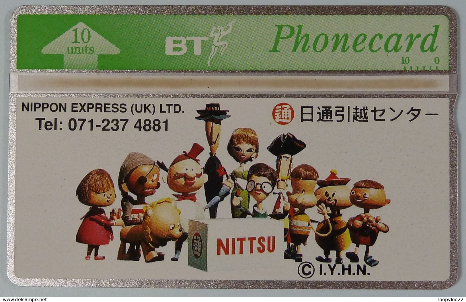 UK - Great Britain - BT & Landis & Gyr - BTP208 - Nippon Express NITTSU - 332L - %5000ex - Mint - BT Edición Privada