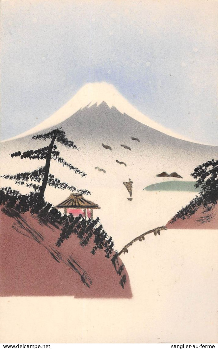 CPA JAPON / CPA ILLUSTRATEUR DU JAPON / PAYSAGE JONQUE / JAPAN - Other & Unclassified