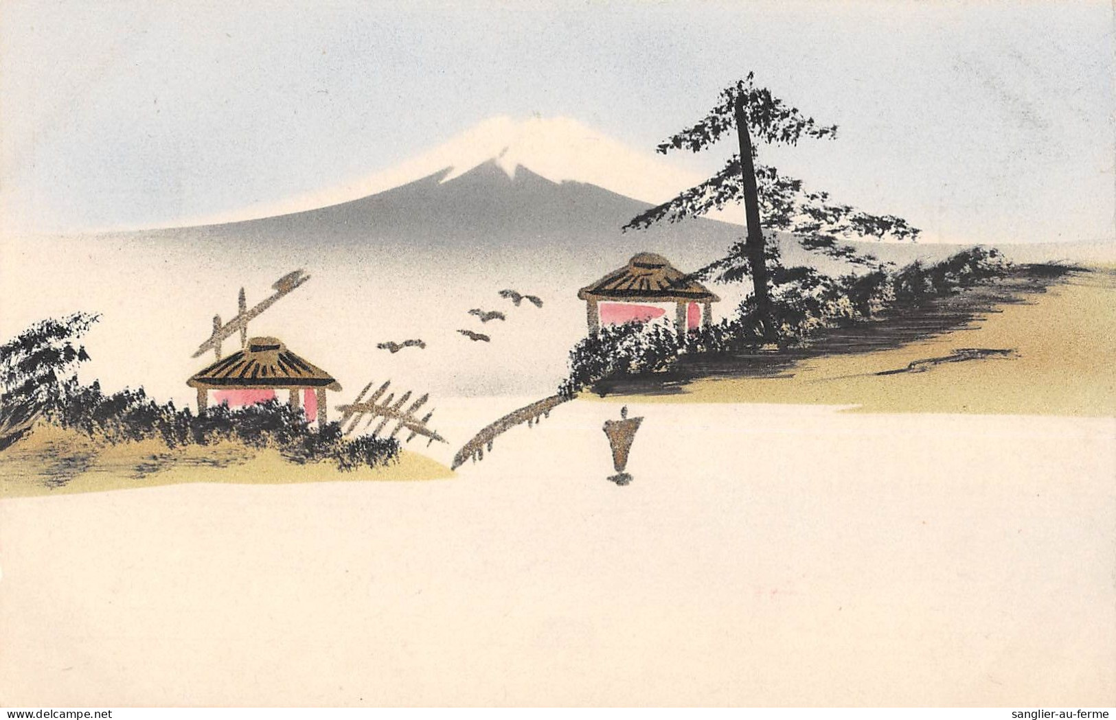 CPA JAPON / CPA ILLUSTRATEUR DU JAPON / PAYSAGE JONQUE / JAPAN - Other & Unclassified