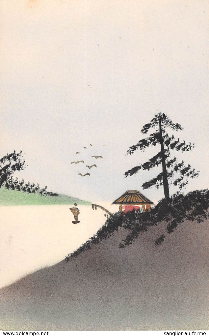 CPA JAPON / CPA ILLUSTRATEUR DU JAPON / PAYSAGE JONQUE / JAPAN - Sonstige & Ohne Zuordnung