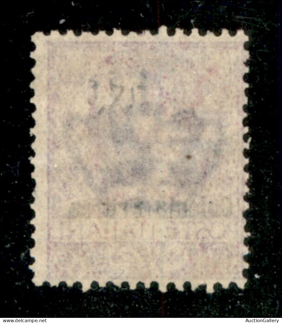 Colonie - Eritrea - 1903 - 50 Cent Floreale (27) - Nuovo Senza Gomma - Other & Unclassified